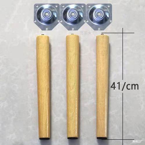 实木桌腿拆桌件脚支架桌子腿配木质支撑电桌脑腿木头学习可94494