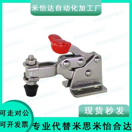 A夹具B快速C夹钳WDC13009/WDC101-E/D/F/G/13005/11401/12401/SS