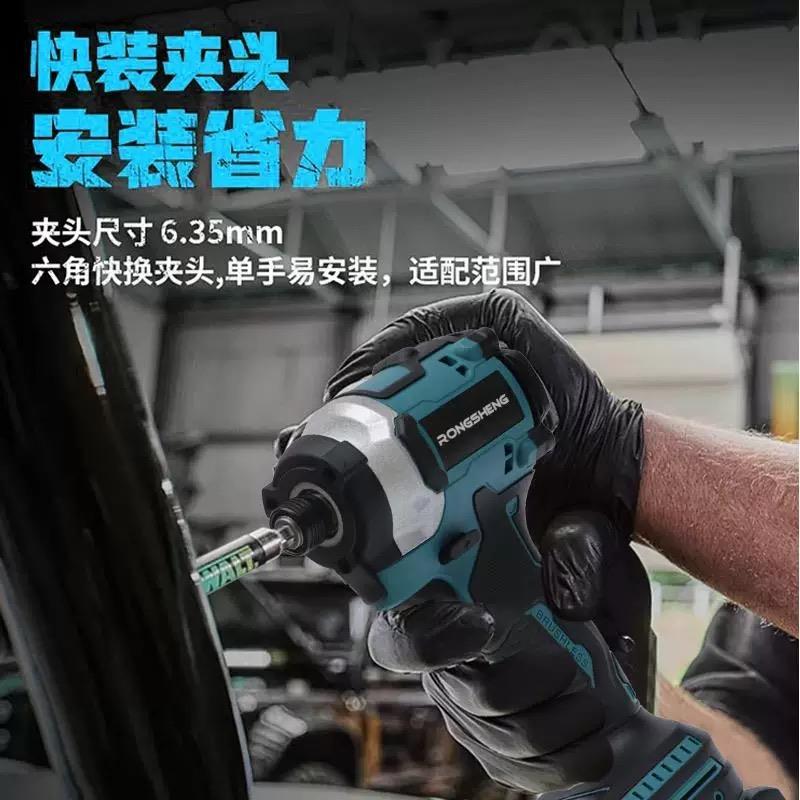 kt无手起子功机kt7号仓1刷冲击电动螺丝批大率多功能扳拧螺丝大扭