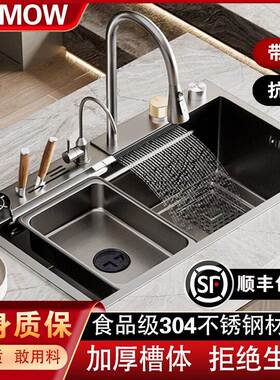 ll厨洗盆飞雨房瀑bbf35889布菜水槽大单厚槽加sus304不锈钢家用洗