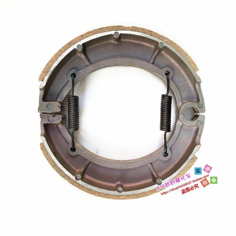 沙滩车配件 大悍马沙滩车前鼓刹刹车片 龙鼎鼓刹摩擦片刹车蹄块