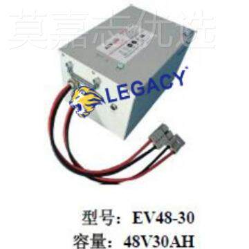 霍克锂电 E池V4-40 配套背负式AGV车用680 24V240H AAGVSafe系列