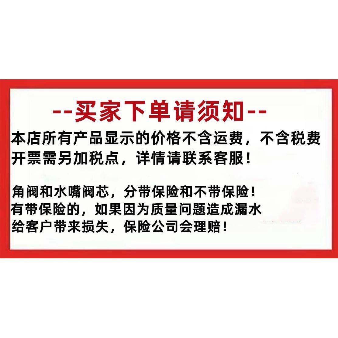 不7380锈钢花洒套装生间浴霸项喷澡冷热调卫节洒淋洗浴花淋浴房