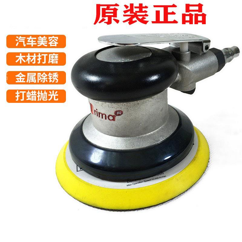 t台湾气磨k机打气IGS动磨机5寸抛光打蜡腻干子砂纸高速磨头工业