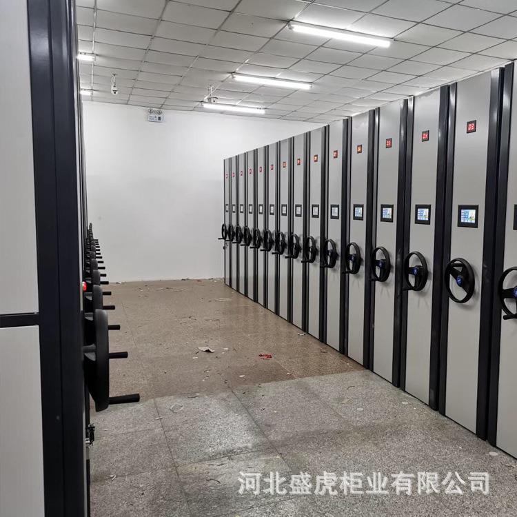 财务资料凭文件柜密集柜厂家手SH&235动档柜集密集案证架智能档案