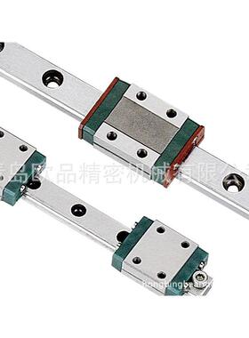 原装导轨MGGN7VDH1C2R100Z0C MZN7C1R901H MGW7C2R00Z0H 整套