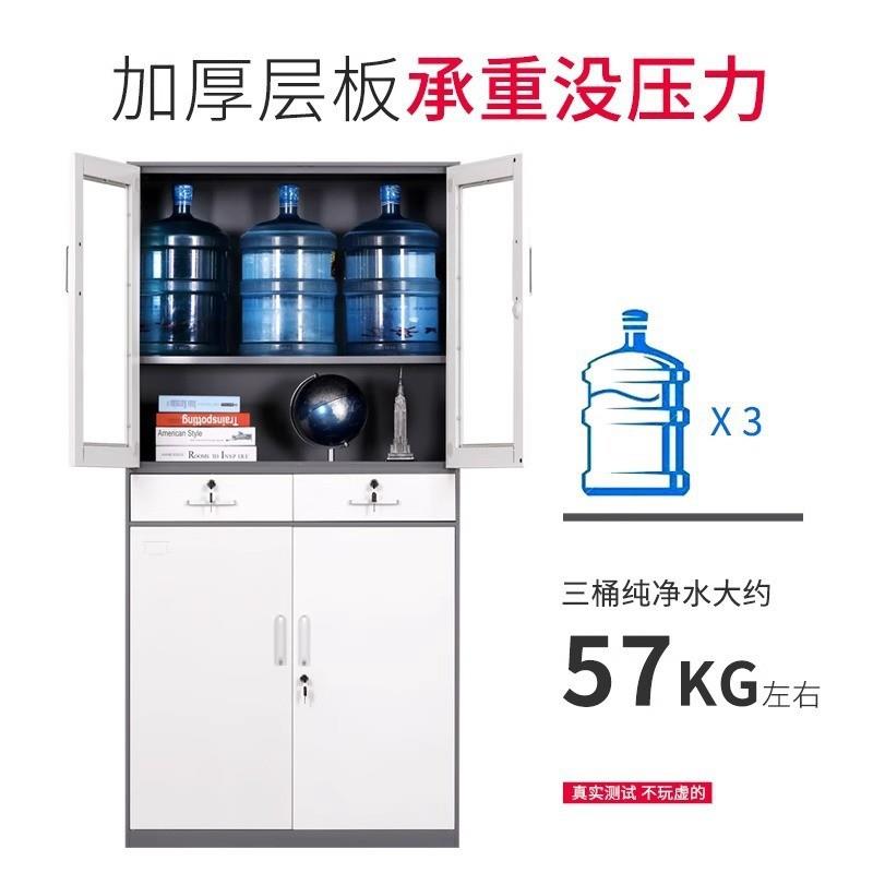 黑色钢制办公文拆装文件件柜铁皮柜矮柜财务资料案档柜带室锁璃玻