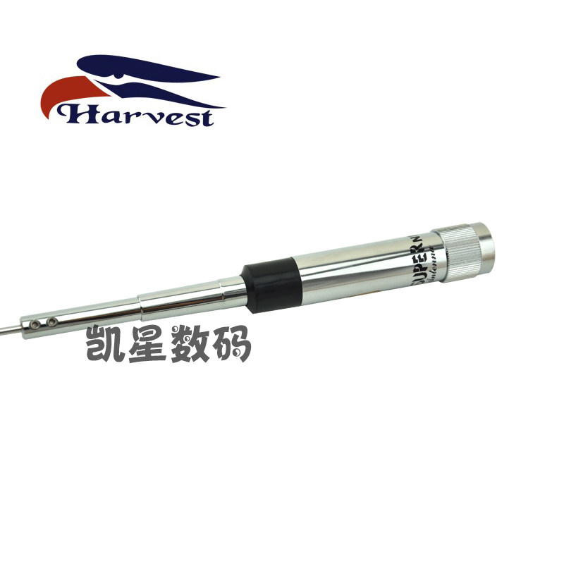 台湾老鹰 NR770H UV双段车载对讲机天线 高增益车台苗子 银色