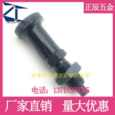 平头型/分度销细牙/自锁旋钮柱塞/PXYAF/PXYKF5/6/8/10/12/16/16L