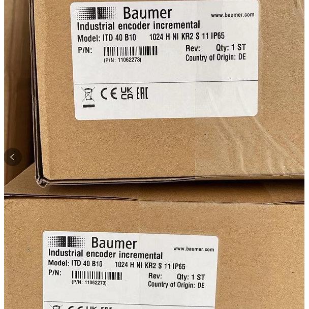 国德堡盟AUMER编码器ID 40 B10 1024HNIKR2SPVS11 IP65正品B销T售