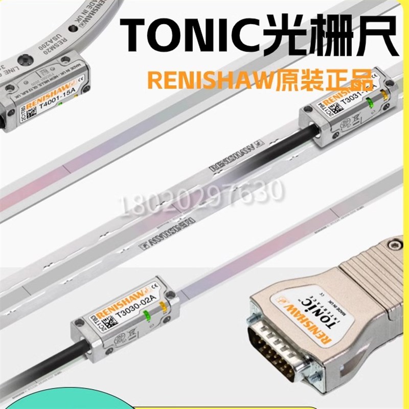 TONiC光栅尺A-9705-2000RENISHAW雷尼绍圆光栅尺读数头T1030-30A