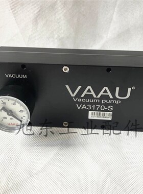 台湾威奥VAAU大流量气动真空泵真空发生器VA3170S VA3140S