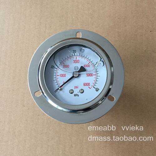 YN60ZT吊车用耐震压力表40mpa液压表6000PSI螺纹G1/4轴向带边