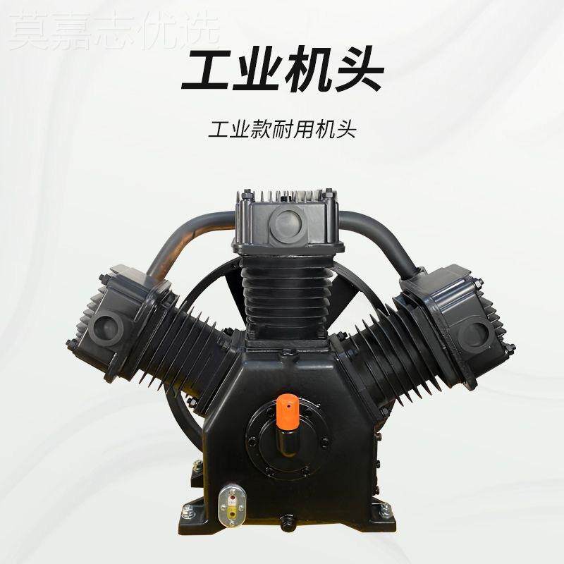 神虎泵头风镐专用强用泵头加大马力机W-3.0/5头高品质强劲耐2.03.
