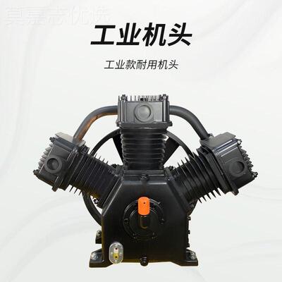 神虎泵头风镐专用强用泵头加大马力机W-3.0/5头高品质强劲耐2.03.