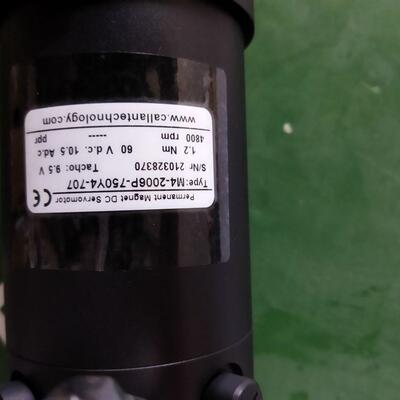 国德TORWEGGE弹性实心橡轮 04胶70992于飞UBQ行箱行业使用