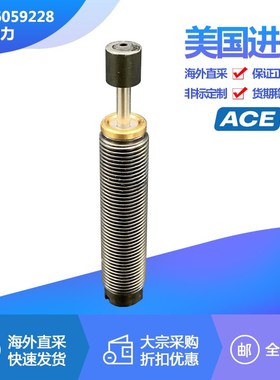 ACE缓冲器MC5EUM MC9EUM MC30EUM MC25EUM MC75M MC75EUM MC190M