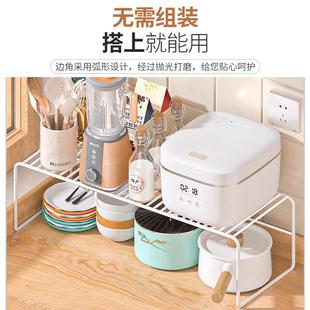 柜面内分层置物架角架可伸缩厨房台多功能柜隔子PIO板盘橱碗碟收