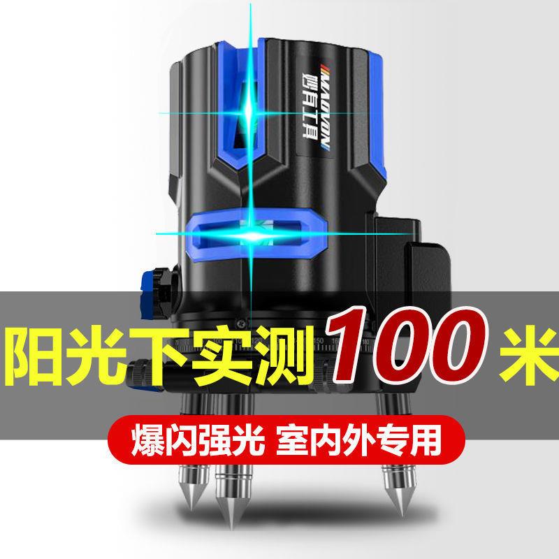 户红线水平仪高精度强光细外线绿光2激五RSY线蓝光外光自动调平水