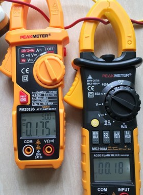 华谊PM2018S数字交流钳形 钳形电流表 电压表 钳形多功能万用表