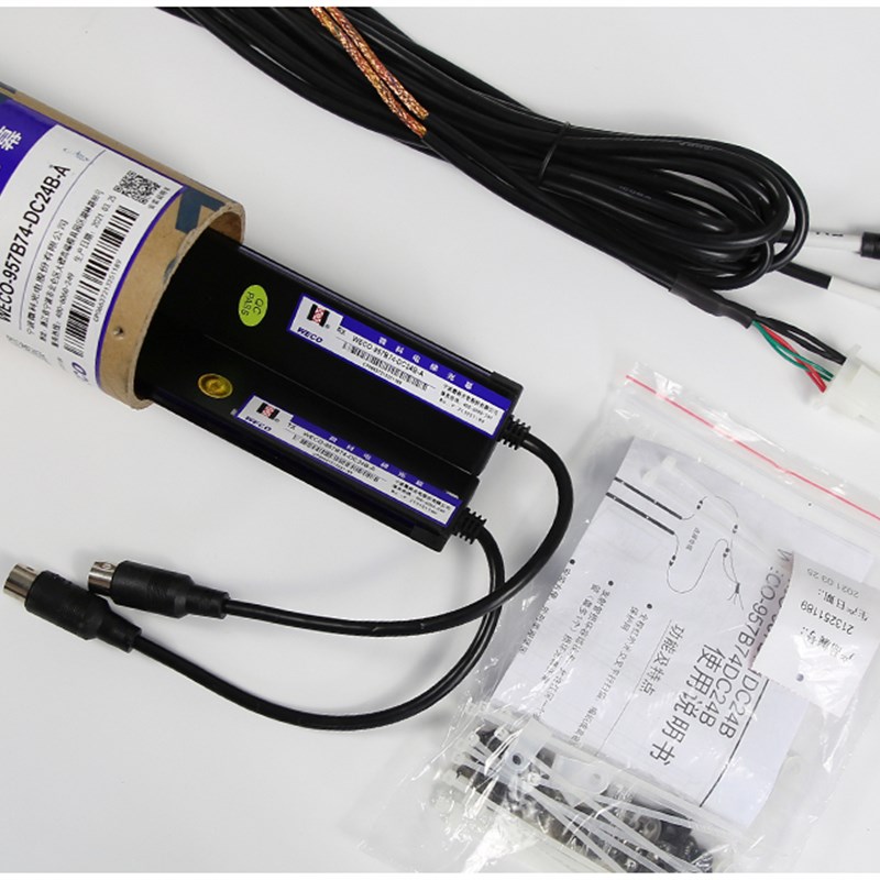 蒂森电梯光幕/微科光幕/蒂森WECO-957B71-DC24/957B74-DC24B-A