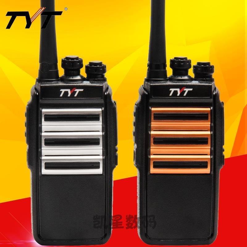 tyt特易通TYT-A18对讲机民用50公里8W大功率小型小机工地酒店手台