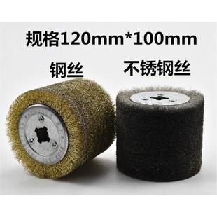 kt钢丝轮木材不木具纹拉丝轮锈轮钢丝刷剥kt7号仓1漆除锈抛光打磨
