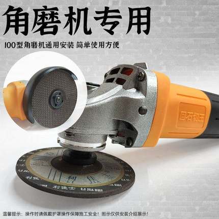 k鳞t鱼片小型砂轮片石材台面ZTX瓷砖修边大石光片100角磨理机抛打