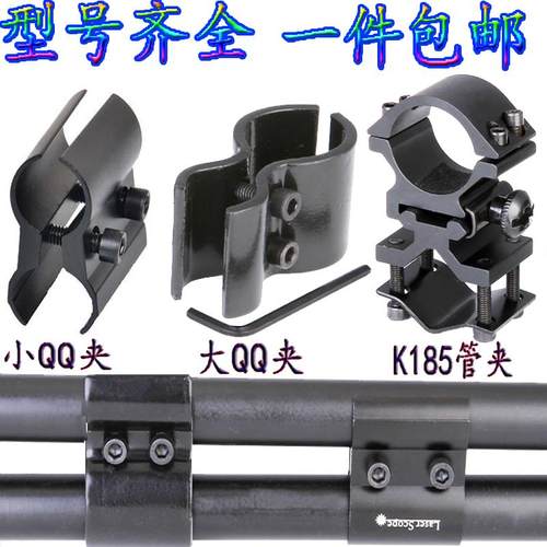 l管夹瞄夹管卡双管支卡l八字夹bbf35885固定导轨夹具红架外线8字