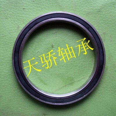 薄壁轴承61832 61834 61836 61838 61840 61844 61848MZRS密封闭