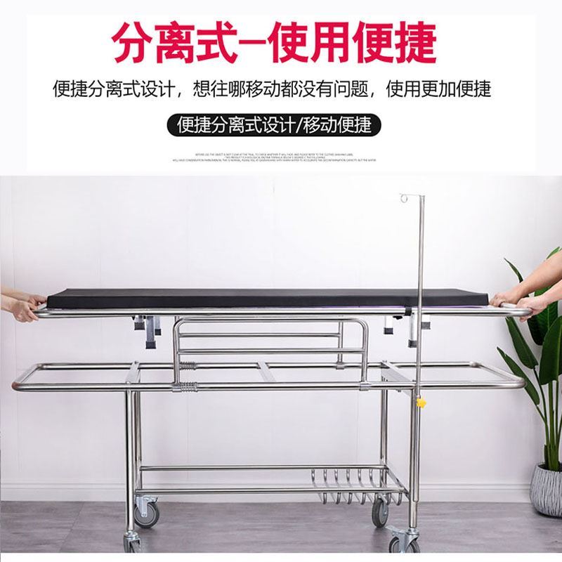 不锈钢大轮担架车平车救护推车急救抢救车四小轮推车病人输送车