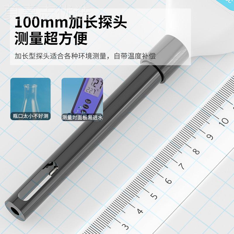 仪 873笔式盐度计TD计S计3海AE8373水含盐养殖食品咸度检皆测仪