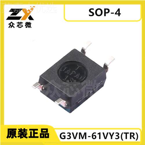 G3VM-6VY3(ToR) SOP4 SPST(-NO1 Frm A) 3.75kV1 150mΩ 70968290