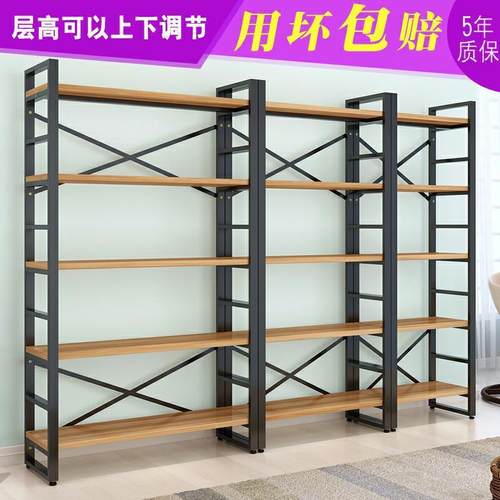 现代易置厅架客书架钢木组合多功能简储物简物JEI约落地收纳架