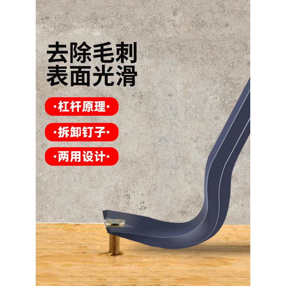 kt撬棍特种kt7号仓1钢铁木棍翘多功能起钉器撬工棍木工拆模撬棒棒
