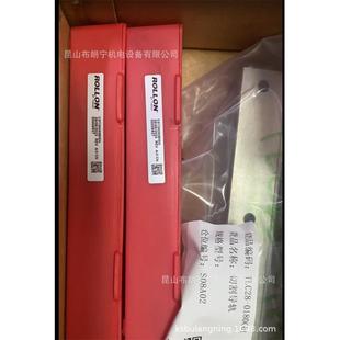 ASN43 DEM35D 1010 05304 050 D线EF43 Rollon耐腐蚀滑FHC直伸缩式