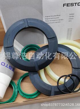 FES维TO费斯托气缸修包69200 DN3CCUN-00-1PPVA密封圈