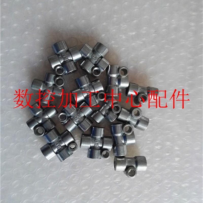 导轨油管接头,油管三通,油管二通,油管四通