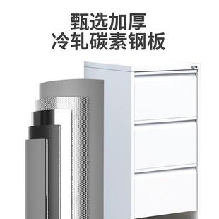 公室挂柜文劳件柜钢制拆装箱资料抽屉矮柜办公铁办卡卡箱文件皮柜