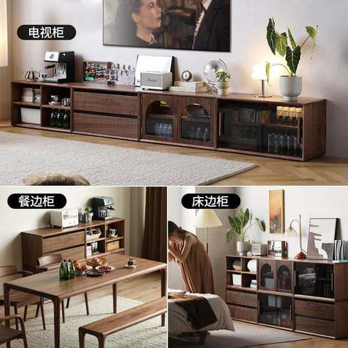 组合柜黑厅胡桃展柜收纳电视木ABN柜实示木书柜柜全客模块餐边柜