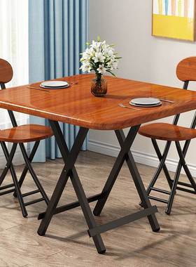 桌子折叠吃餐桌用30698户小方桌饭桌便携式家摆摊桌外折叠桌椅简