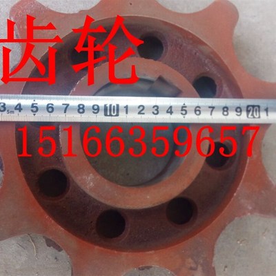 锅炉炉排配件炉排片铸钢玛钢链轮6---18齿轮除渣机链条厂家直销