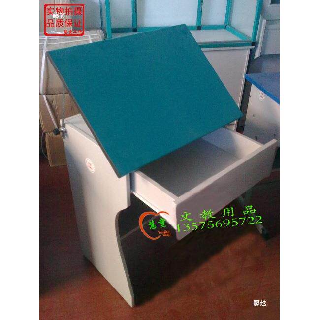 慧童课桌培绘图桌单人实木绘写生画训学生可调节椅全板tu+ylou+美