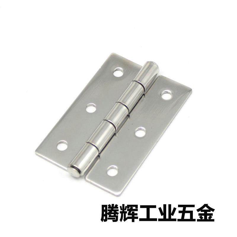 5HAC-/65/7/90/1K0合0钣金型铰链 304不锈钢错VTK位孔页抽屉蝶形