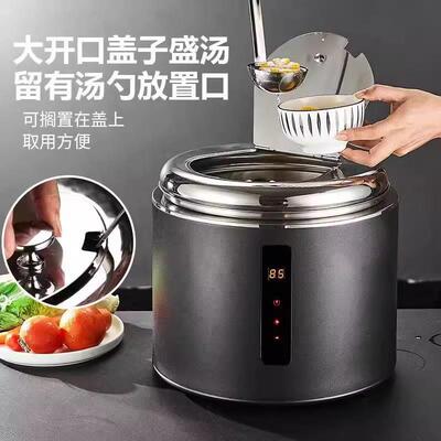304显数电子暖汤煲商用锈钢早自助餐保温锅电加热80818餐粥不桶汤