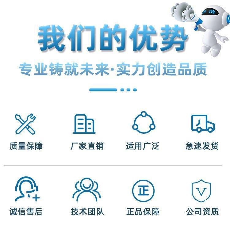 应全装新 EOKZTA284242V/0.6A异步降压IC 封SOT2供3-6现货库存快