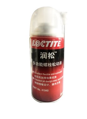 美国进口除锈剂41940润松多功能螺栓松动液 M18防锈松动剂 360ml