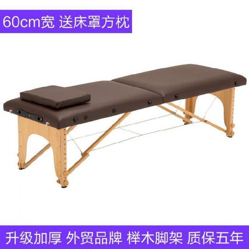 理疗YCY便固携式室加中康捷医全套复拉伸床带幼儿园便折叠