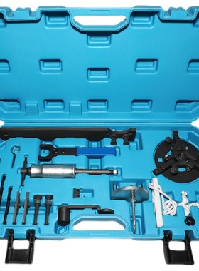 克莱斯勒道奇2.0L 2.4 2.7 3.5 3.7 4.7Sebring 正时皮带工具