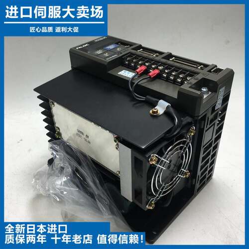 Y-S152S3LPS/RYS751S3-VS/富士老款伺服驱动器RYS1V02S3-V褐色SS/